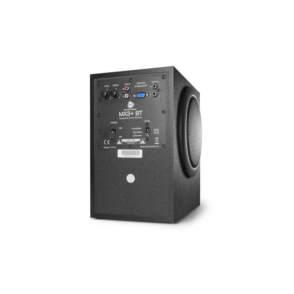 Wavemaster MX3+ - Kit D'Enceintes 2.1 Stereo 2 Wavemaster MX3+ - Kit D'Enceintes 2.1 Stereo – Image 2